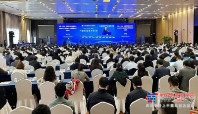 中国机械论坛：第二十届中国工程机械发展高层论坛对话（二）实录