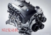 宝马n52发动机：宝马N52发动机故障问题有哪些？N52发动机故障问题汇总